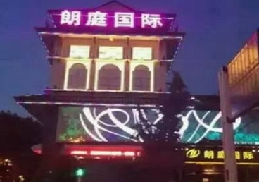 徐汇最好高档KTV佳丽陪酒质量好-朗廷国际KTV美女多消费体验